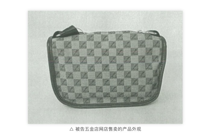 在抖音、拼多多賣貨，被起訴侵害商標(biāo)權(quán)怎么辦