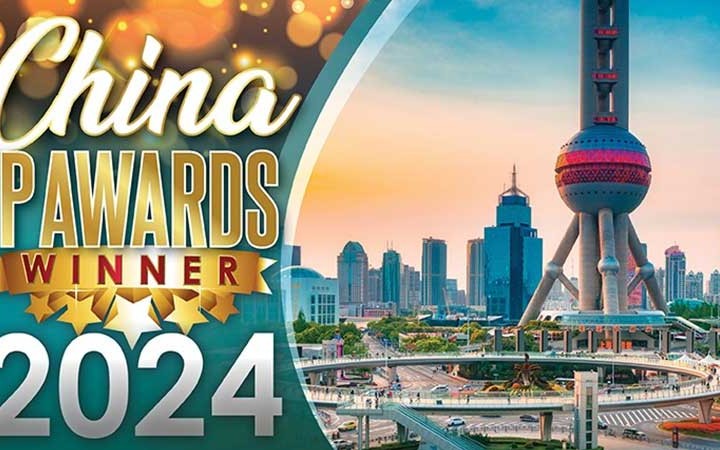 三聚陽(yáng)光、ASIA IPより「年間最優(yōu)秀特許代理事務(wù)所」に選出