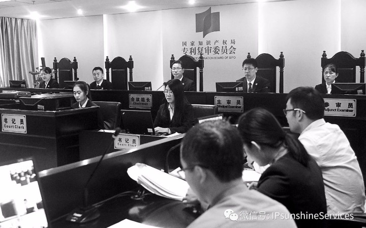 十大案例 | 摩拜被訴侵權(quán)，困局如何解？