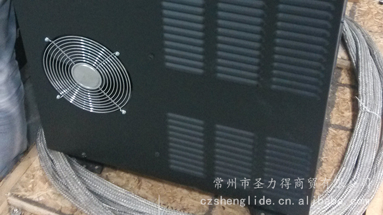 調(diào)高、系統(tǒng)