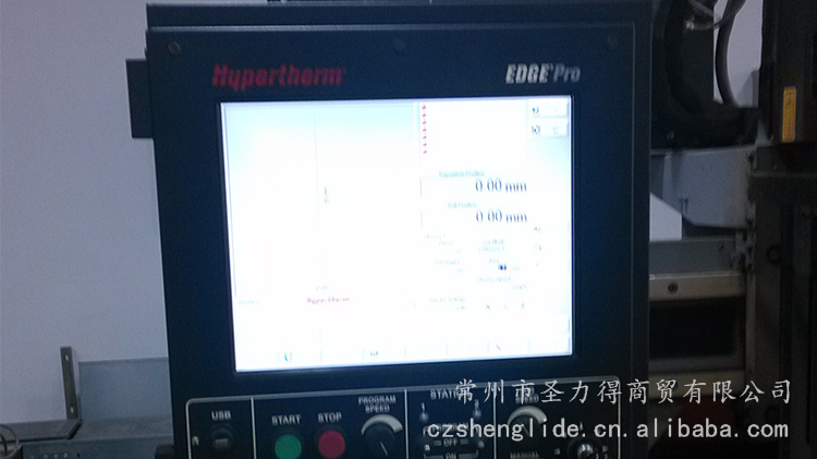 調(diào)高、系統(tǒng)