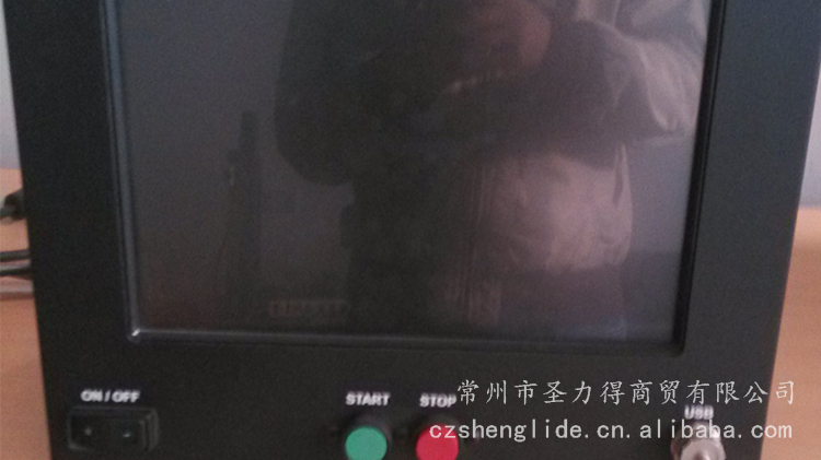 調(diào)高、系統(tǒng)
