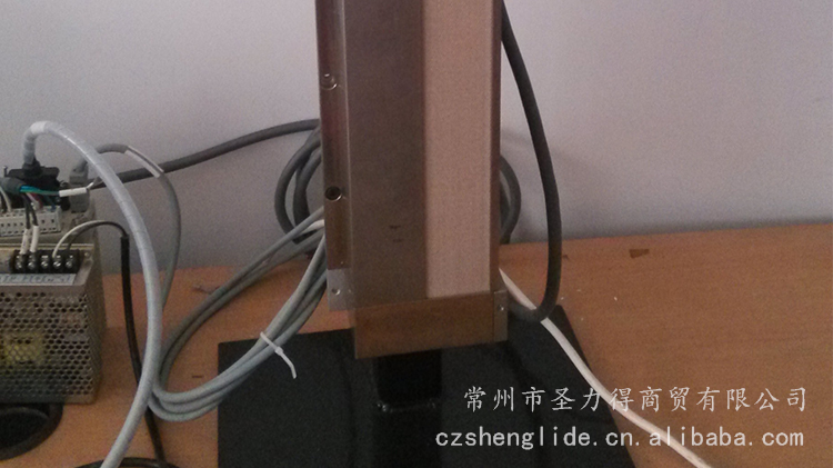 調(diào)高、系統(tǒng)